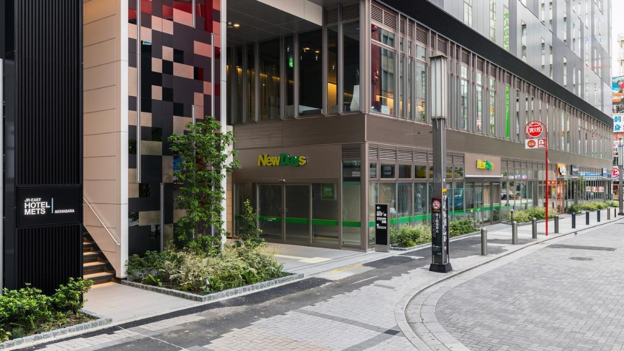 JR-East Hotel Mets Akihabara Tokyo Eksteriør billede