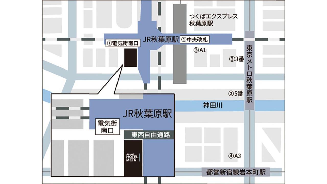 JR-East Hotel Mets Akihabara Tokyo Eksteriør billede